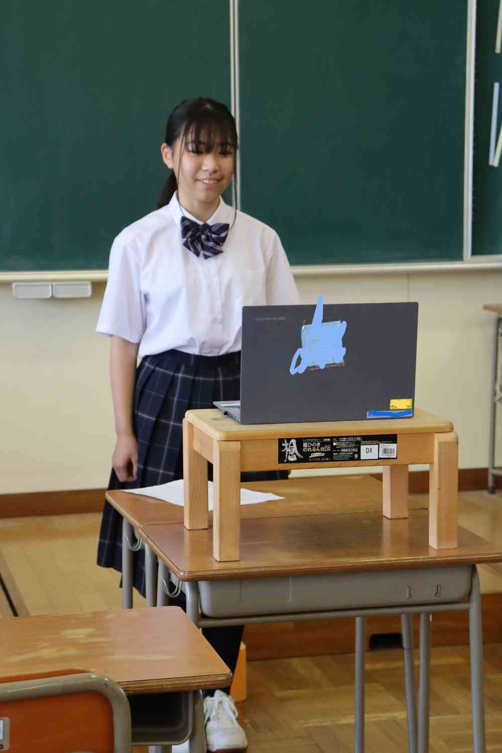 file6879f87a4be3b