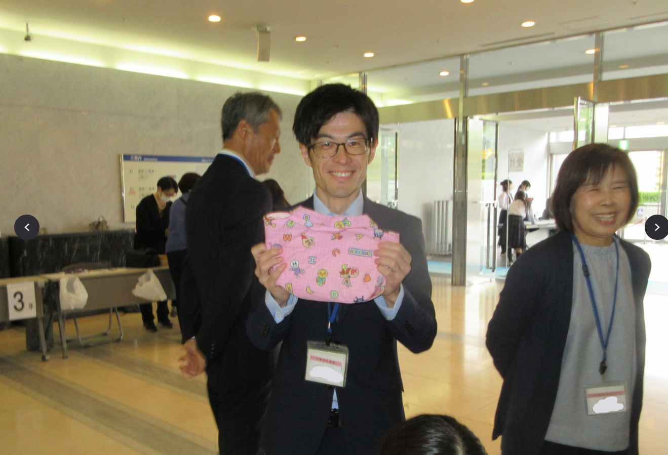 Screenshot 2025-11-04 14.54.55