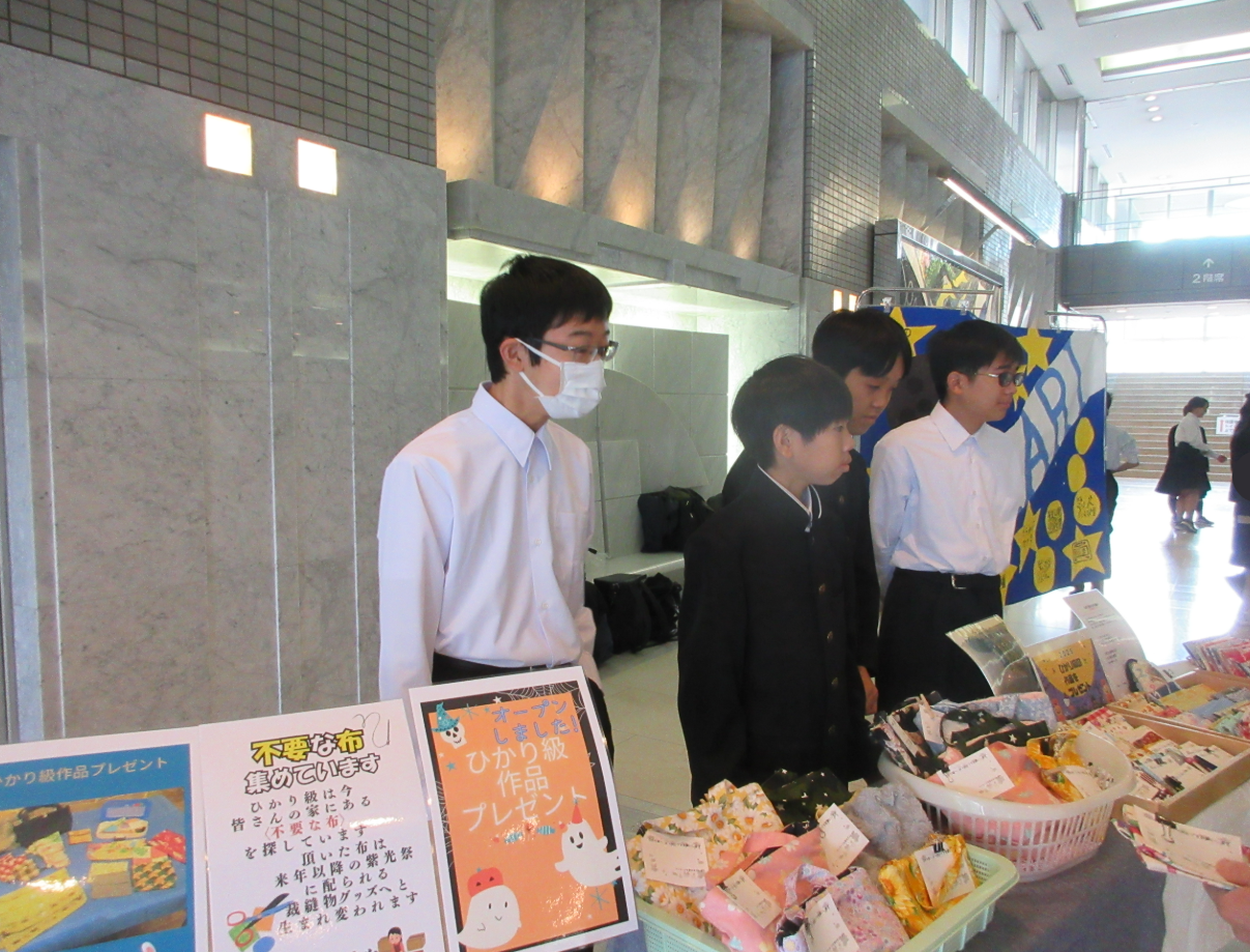 Screenshot 2025-11-04 14.56.41