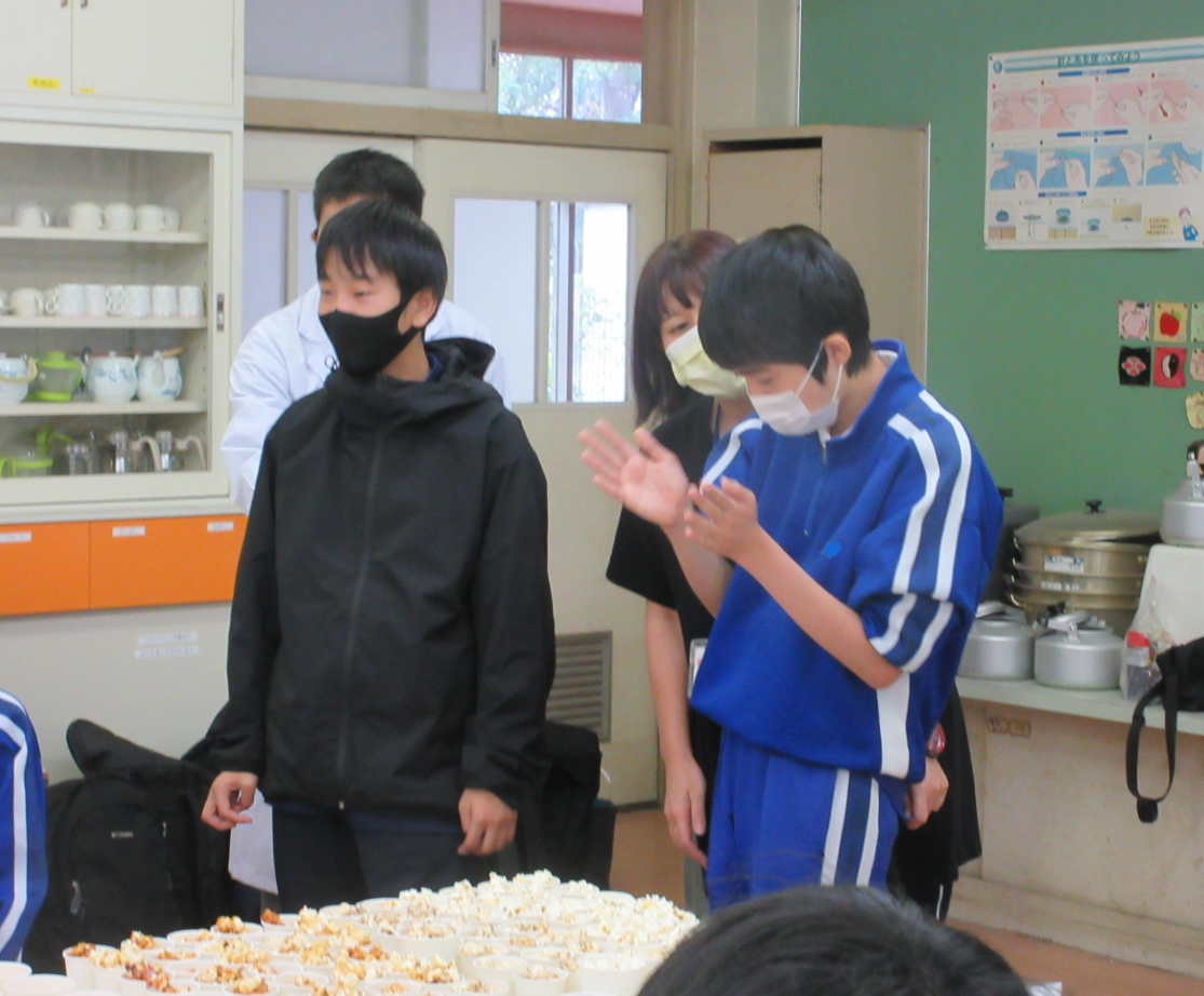 Screenshot 2025-11-06 13.47.53