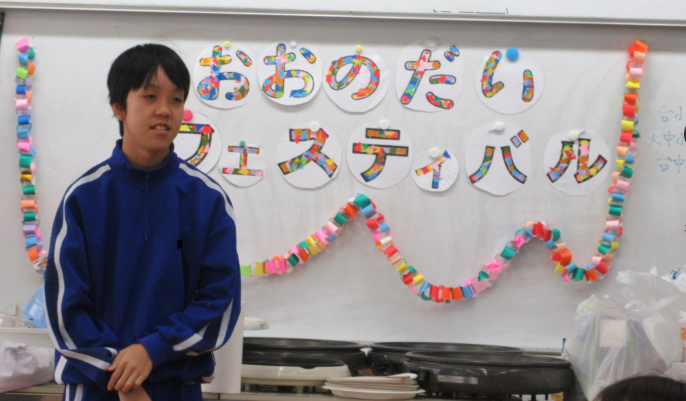 Screenshot 2025-11-06 13.59.50