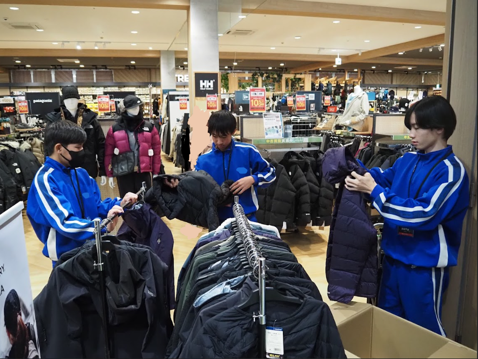 Screenshot 2025-11-26 14.47.17