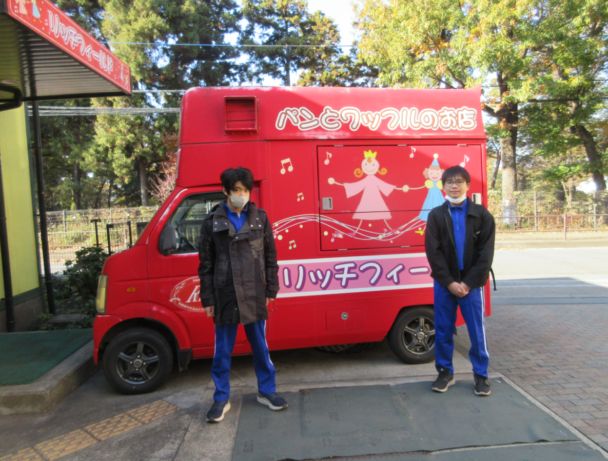 Screenshot 2025-11-27 14.42.49