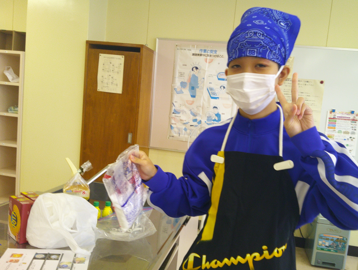 Screenshot 2025-11-28 11.16.49