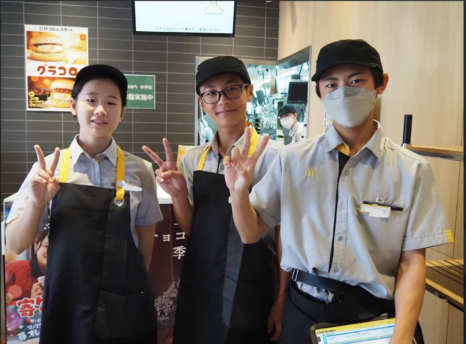 Screenshot 2025-11-28 13.31.01