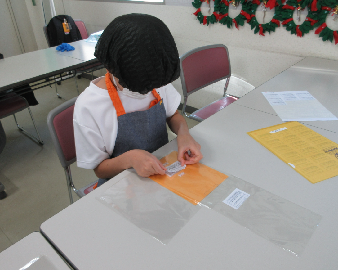 Screenshot 2025-11-28 15.31.08