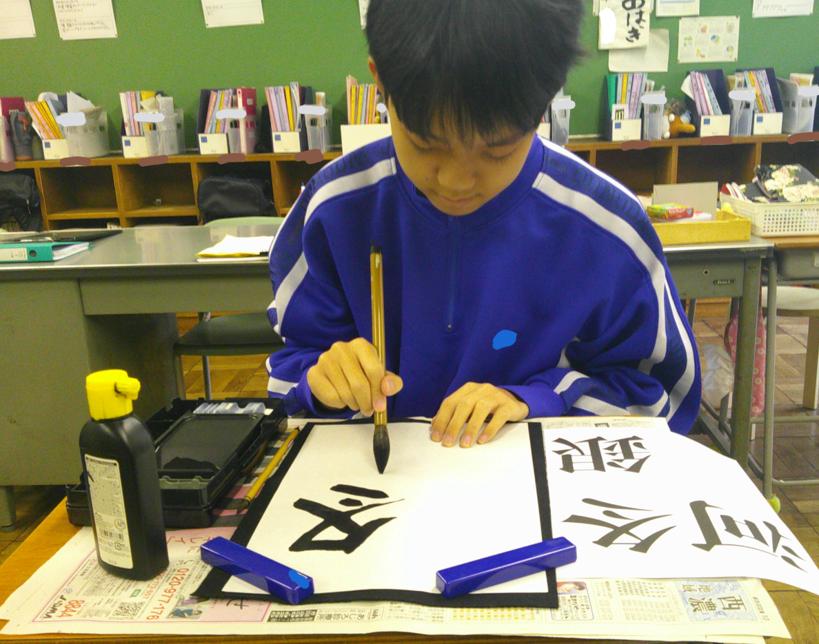 Screenshot 2025-12-03 10.45.58