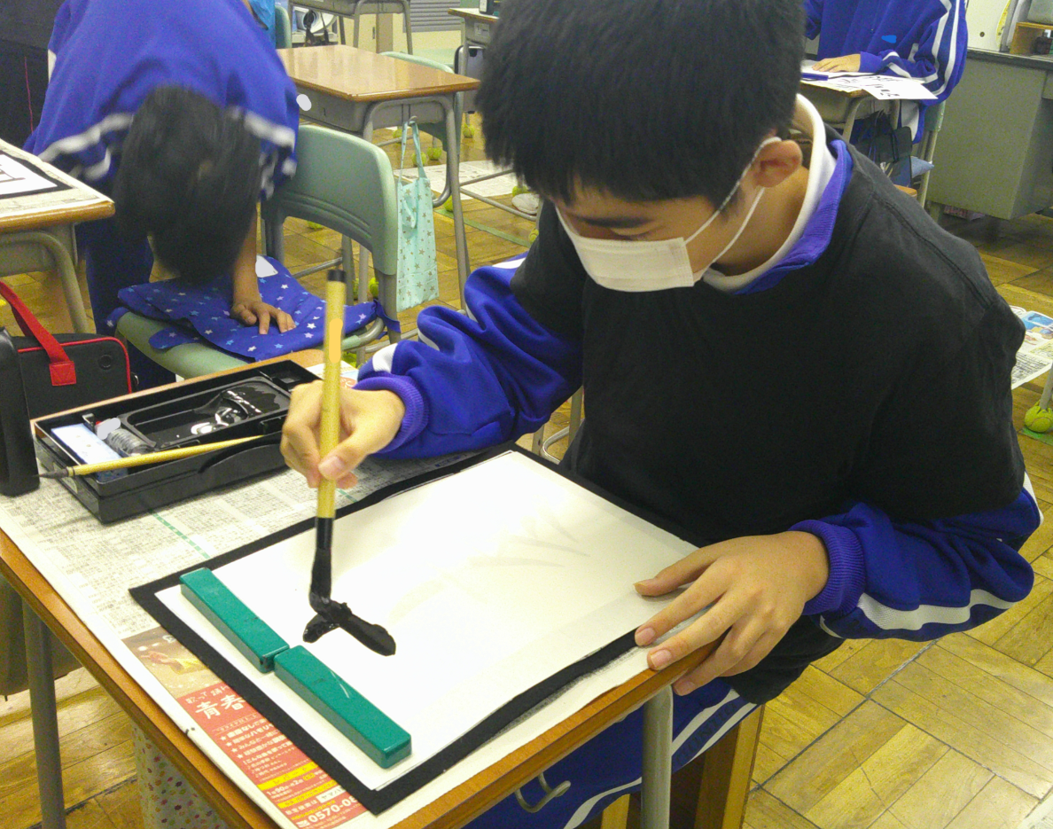 Screenshot 2025-12-03 10.47.05