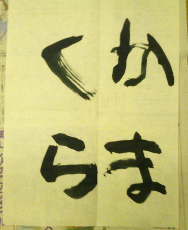 Screenshot 2025-12-03 10.48.41