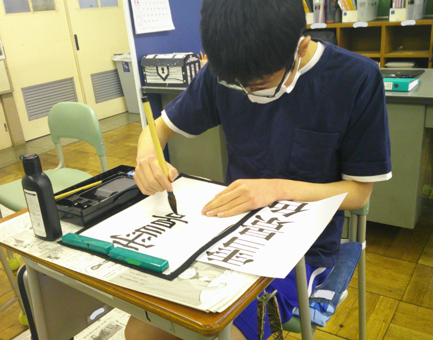 Screenshot 2025-12-03 19.46.22