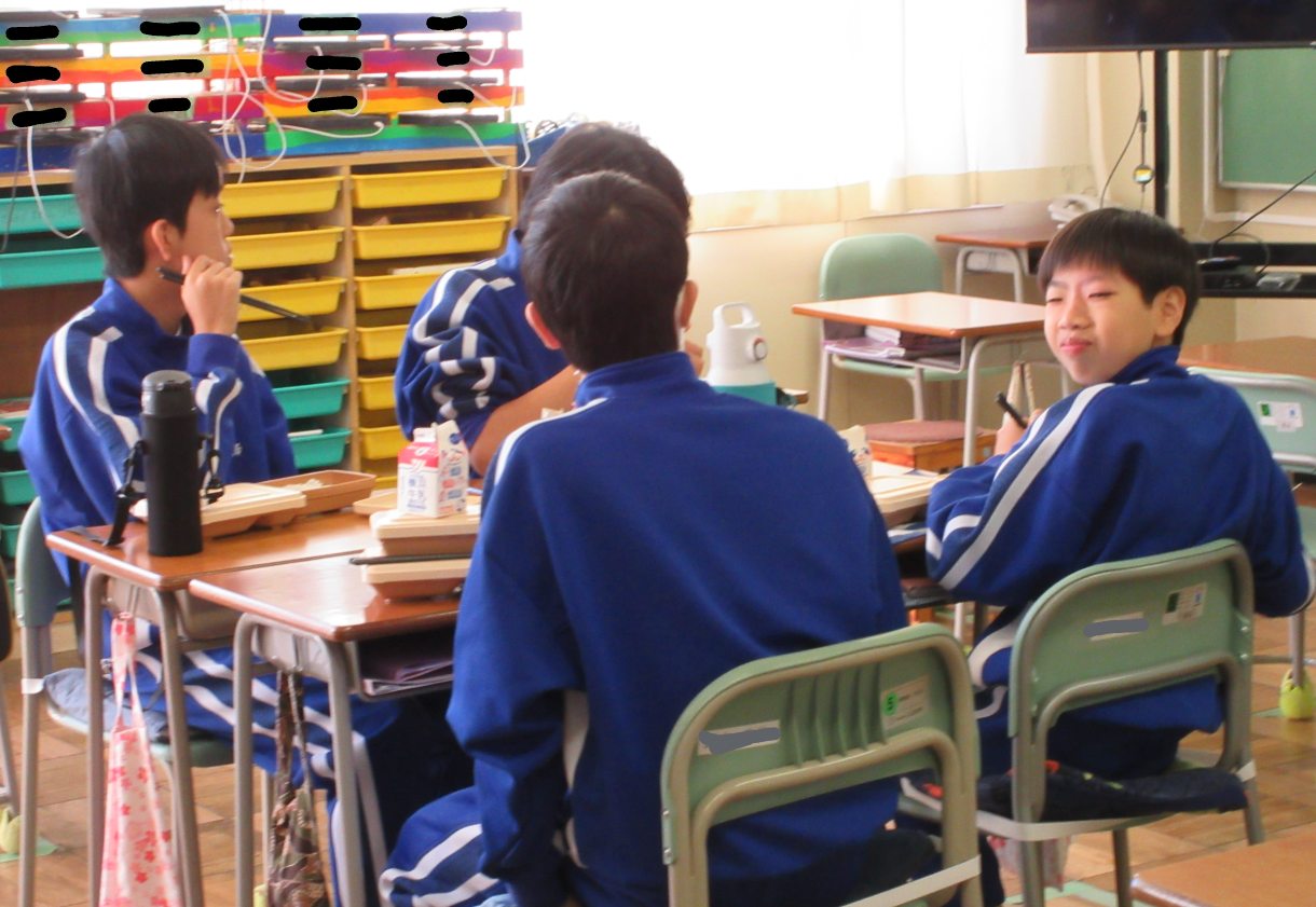 Screenshot 2025-12-04 12.13.33