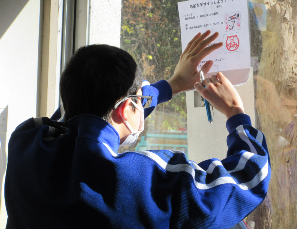 Screenshot 2025-12-04 13.09.51