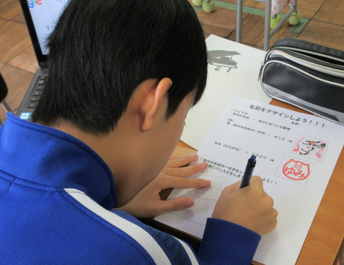 Screenshot 2025-12-04 13.10.21