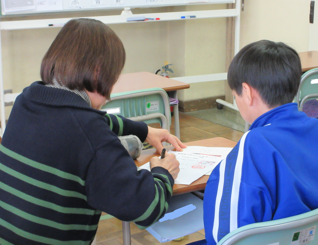 Screenshot 2025-12-04 13.10.32