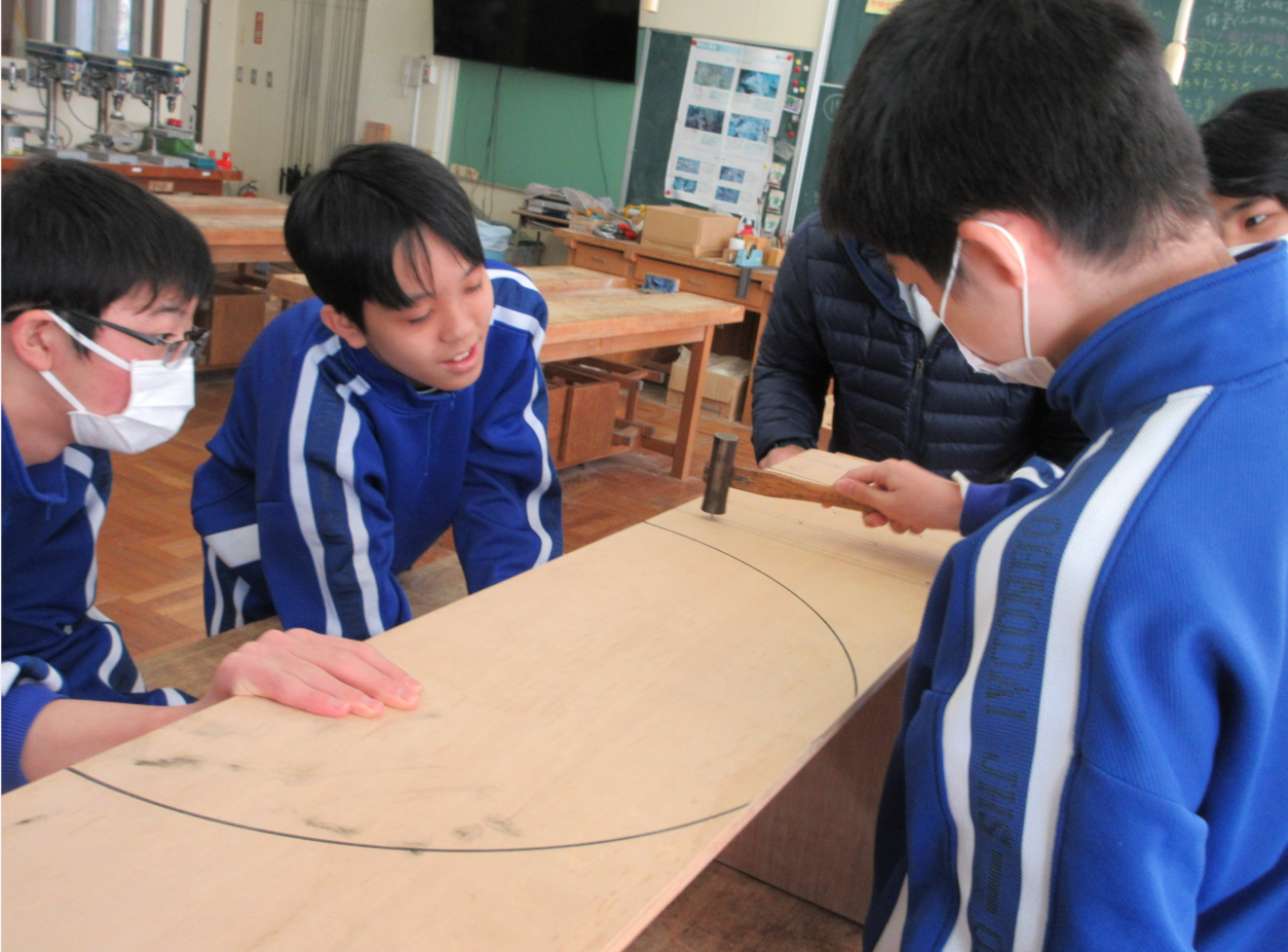 Screenshot 2025-12-05 11.50.11