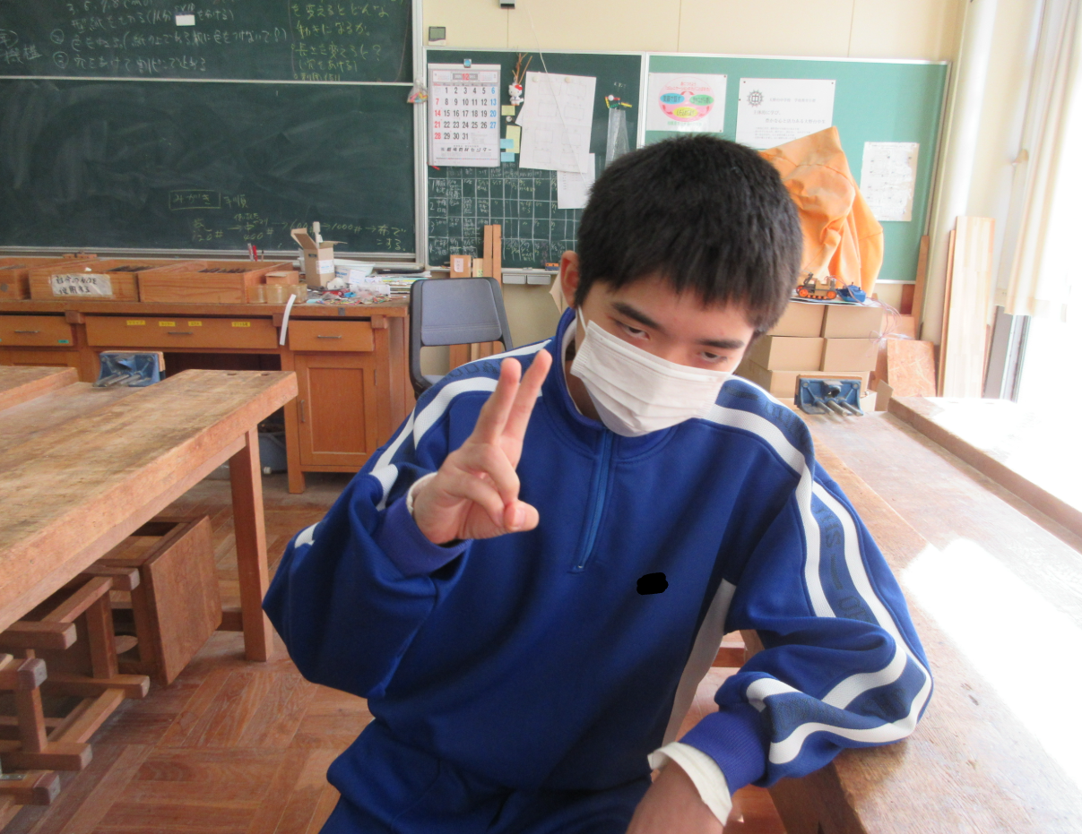 Screenshot 2025-12-05 11.45.53