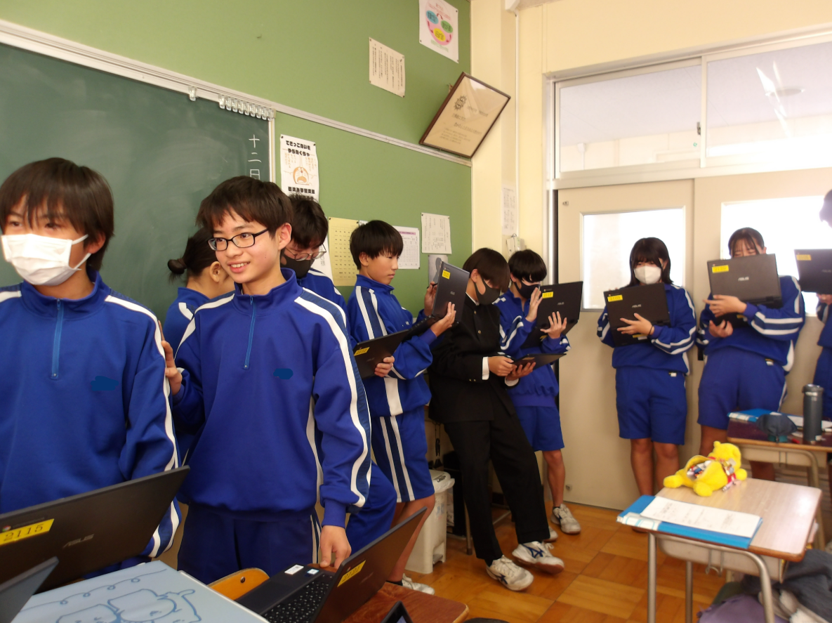 Screenshot 2025-12-05 14.38.03