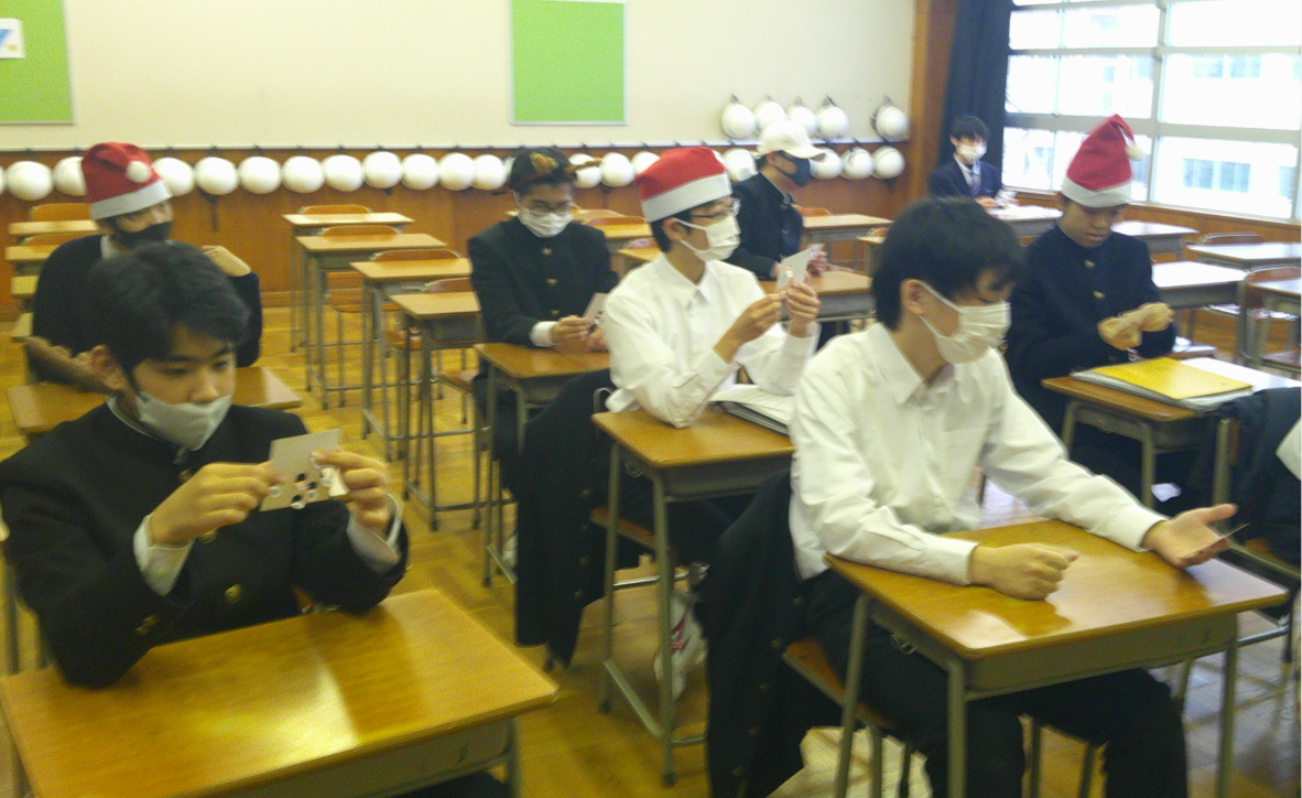 Screenshot 2025-12-24 13.07.07