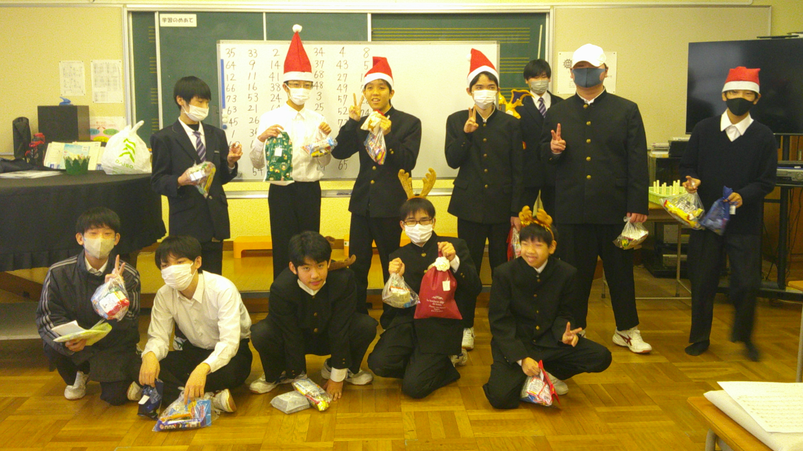 Screenshot 2025-12-24 13.10.42